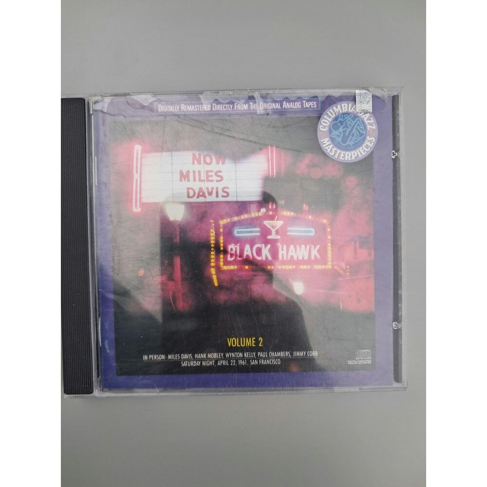 Miles Davis Live at the Black Hawk, San Francisco, CA – April 22, 1961. Volume 2